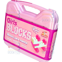 Girls Blocks