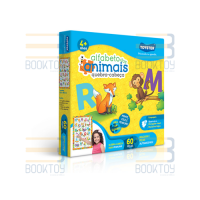 Alfabeto Dos Animais