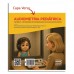 Audiometria Pediátrica