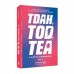 TDAH TOD TEA e Outros Transtornos Vol. 1 TDAH TOD TEA e Outros Transtornos Vol. 1