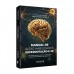 Manual de Altas Habilidades Superdotação e 2E Manual de Altas Habilidades Superdotação e 2E