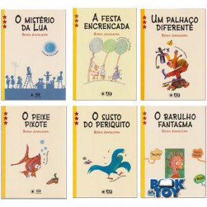 Coleção Estrelinha (III) 